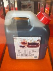 -巍阁月子中心(南山店)