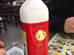 -春发生饭店·非遗(南院门店)