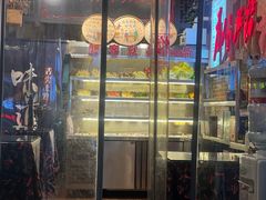 -巴渝老街印象生活麻辣烫(华宇·北城中央汇店)