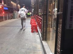 -钢管厂五区小郡肝串串香(南山店)