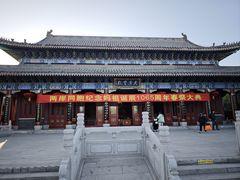 -天津妈祖文化园