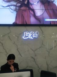-上禾 HAIR SALON
