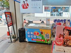 -九机·手机电脑数码(小西门店)