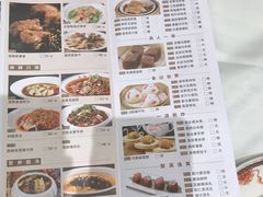 菜单-稻香酒家(天河城店)