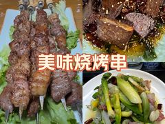 -三锅莊·牦牛肉火锅·香格里拉特色藏餐宴请餐厅(昆明创始店)