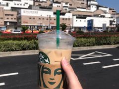 -星巴克(舟山蜈蚣峙店)