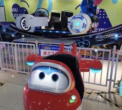 -魔力嘟嘟城(西溪欢乐城店)
