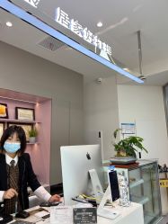 -MINX名珂斯·烫染形象设计