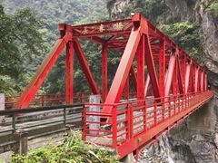 -太鲁阁公园