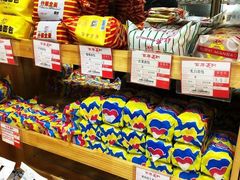 零售区-百年义利(白坊路店)