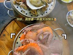 -九层海鲜塔(市南店)