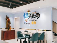 -农家湘菜(安亭店)