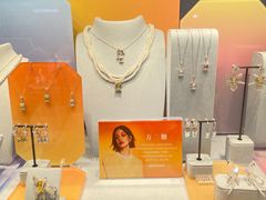 -HEFANG Jewelry何方珠宝(IFS店)