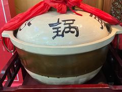 -砂锅居(西四店)