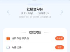 -凯德广场(武胜路店)