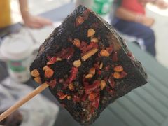 -五娭毑臭豆腐(黄兴南路店)