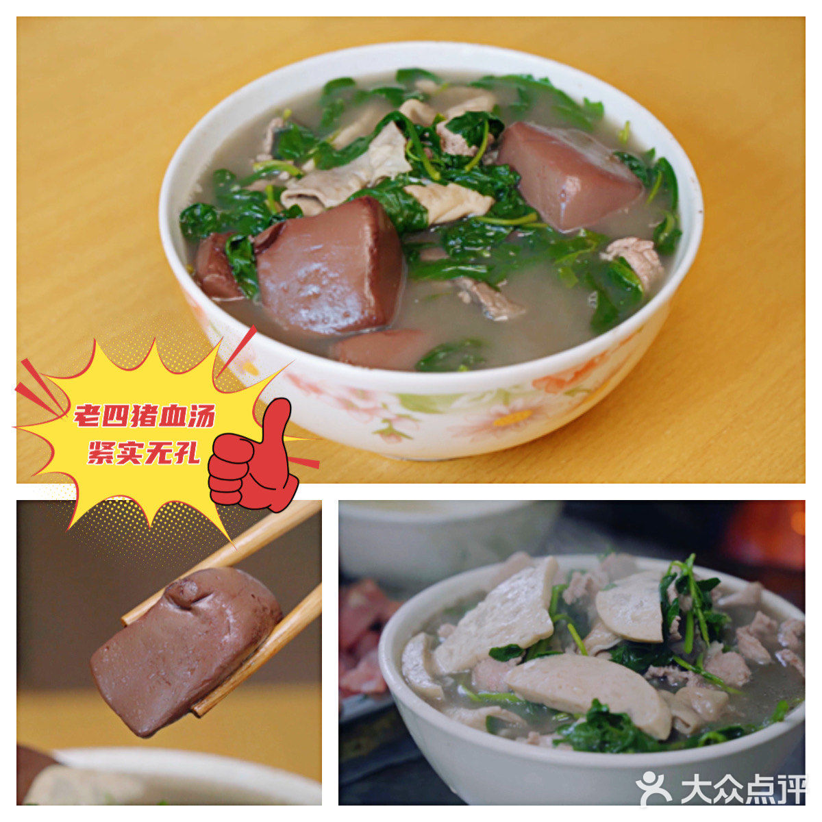 国庆游玩汕头美食攻略，本地人推荐地道美味 