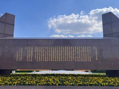 -上海市龙华烈士陵园