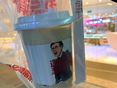 -赵总请喝茶(海岸城店)