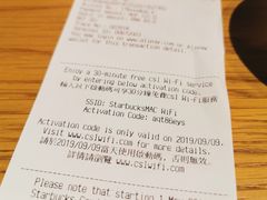 账单-星巴克臻选店(澳门伦敦人店)