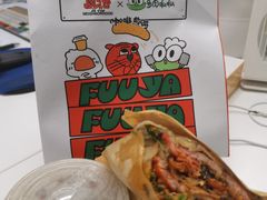 -虎伢Fuuya!咖啡煎饼(陆家嘴波特营店)