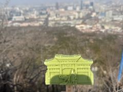 -千佛山风景名胜区