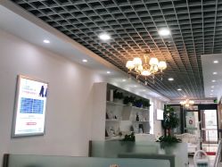 -蕾特恩专业祛痘国际连锁