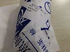 -眷村阿嬷(花城汇店)