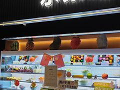 -涨巢·潮玩水疗局