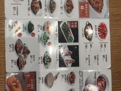 -文叔·湖北名小吃·小龙虾(华强北店)