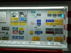 -上海公安博物馆