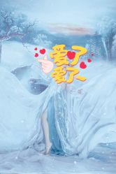 -梓摄影古装写真工作室(富力广场店)