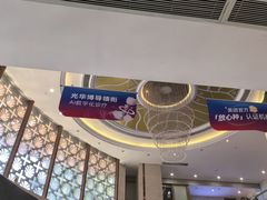 -圣呗口腔·舒适化种植牙·矫正中心(广州总院)