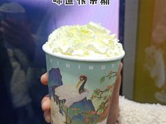 -仙境豆夫(步行街旗舰店)