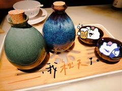 非遗米酒-花千醉(新街口店)