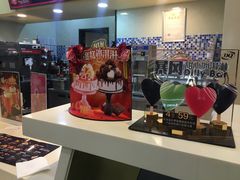 -DQ·蛋糕·冰淇淋(领秀城店)