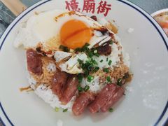 -憶廟街 X 沙角邨(太古城店)