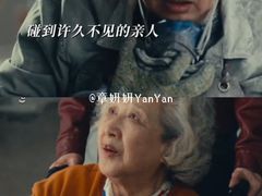 -永汉电影院(北京路总店)