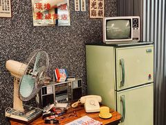 -敏华冰厅(天河城店)