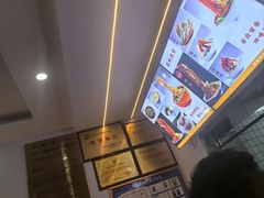 -晓峰手工擀面皮(新民街总店)