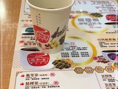 -恭和堂 龟苓膏(铜锣湾店)