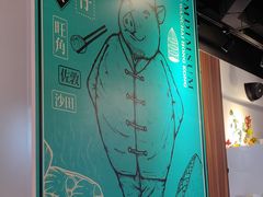 -点点心点心专门店(湾仔店)