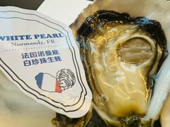 -斯普汇生蚝牛排馆(中骏世界城店)