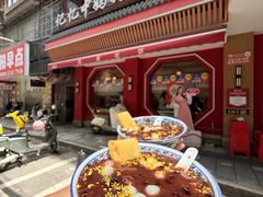-回家吃饭·地道南昌菜(建德观总店)
