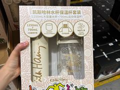 -山姆会员商店(西溪店)