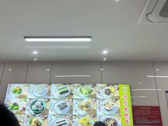 -许阿姨糕团店(南京总店)