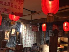 -名扬烤肉(起源店)