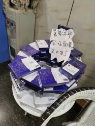 -痘院士祛痘美容皮肤管理