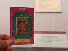 -上海鲁迅故居