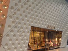 -PRADA普拉达(国金中心店)
